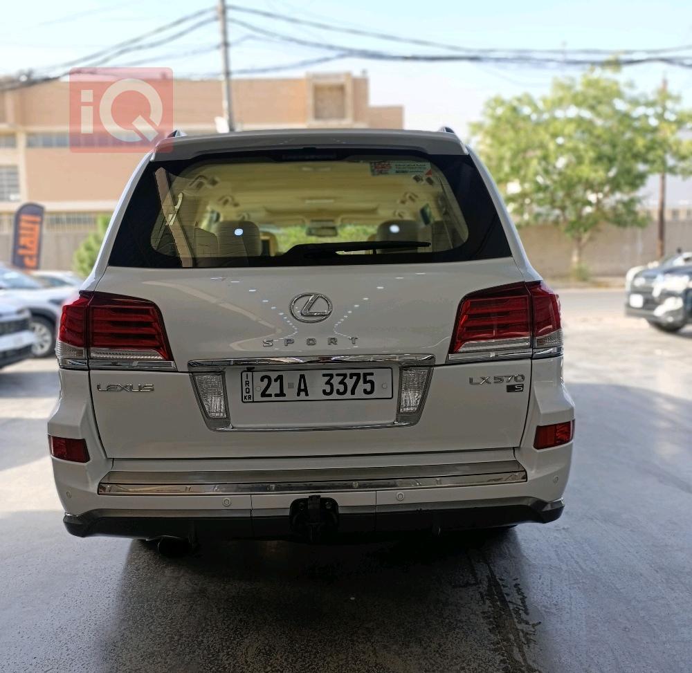 لێکزس LX